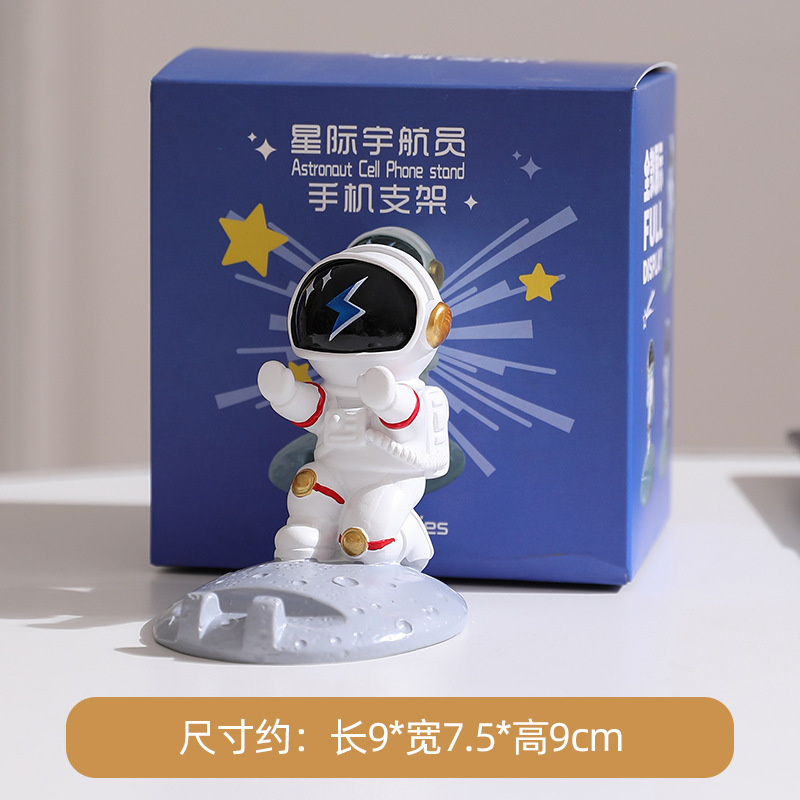 ハイエンドニッチクマ携帯電話ホルダー樹脂工芸品怠惰なホルダーデスクトップ装飾装飾品カップルギフト|undefined