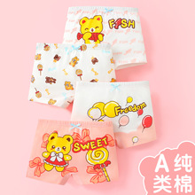 ��ͯ���ރ�ѝŮͯ��ͨѝ�^Ů�����Ľ�ѝС�W��Ů��a���ƽ�Ƕ�ѝ