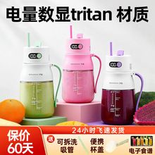 �_�Iե֭�C��yʽ����Ͱ������ե֭���๦�܌W��ˮ����Ч���ܿ�