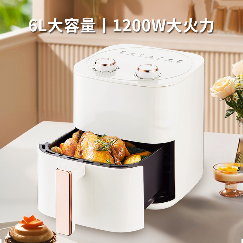 空气炸锅家用免翻面多功能加热炸锅大容量双旋钮电炸锅|undefined
