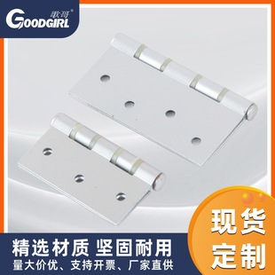 �����|Ȧ��о����o��ľ�T�������yɫ�ۯBƽ�_�q朼Ӻ�Ʒ���