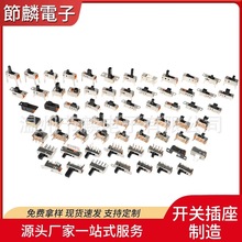 SS23ȫϵ����������Ӕ��a������ӓ܄��_�P �ən/���n�ܙn�_�P