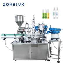ZONESUN全自動膏液灌裝旋蓋下蓋機ZS-AFC2洗衣液洗發水罐裝旋蓋機