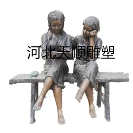 铜雕工艺品;景观雕塑;树脂工艺品