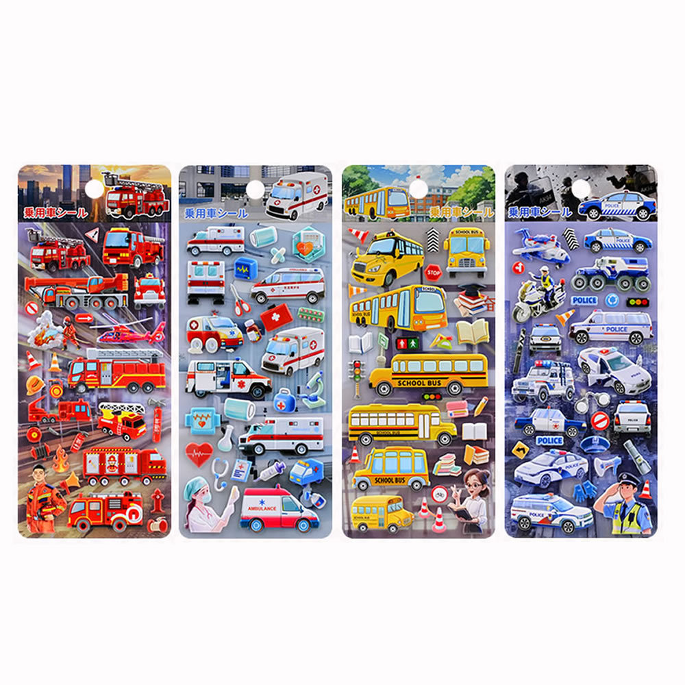 Jt car three-dimensional bubble stickers, four random pieces (all four photos will be sent)