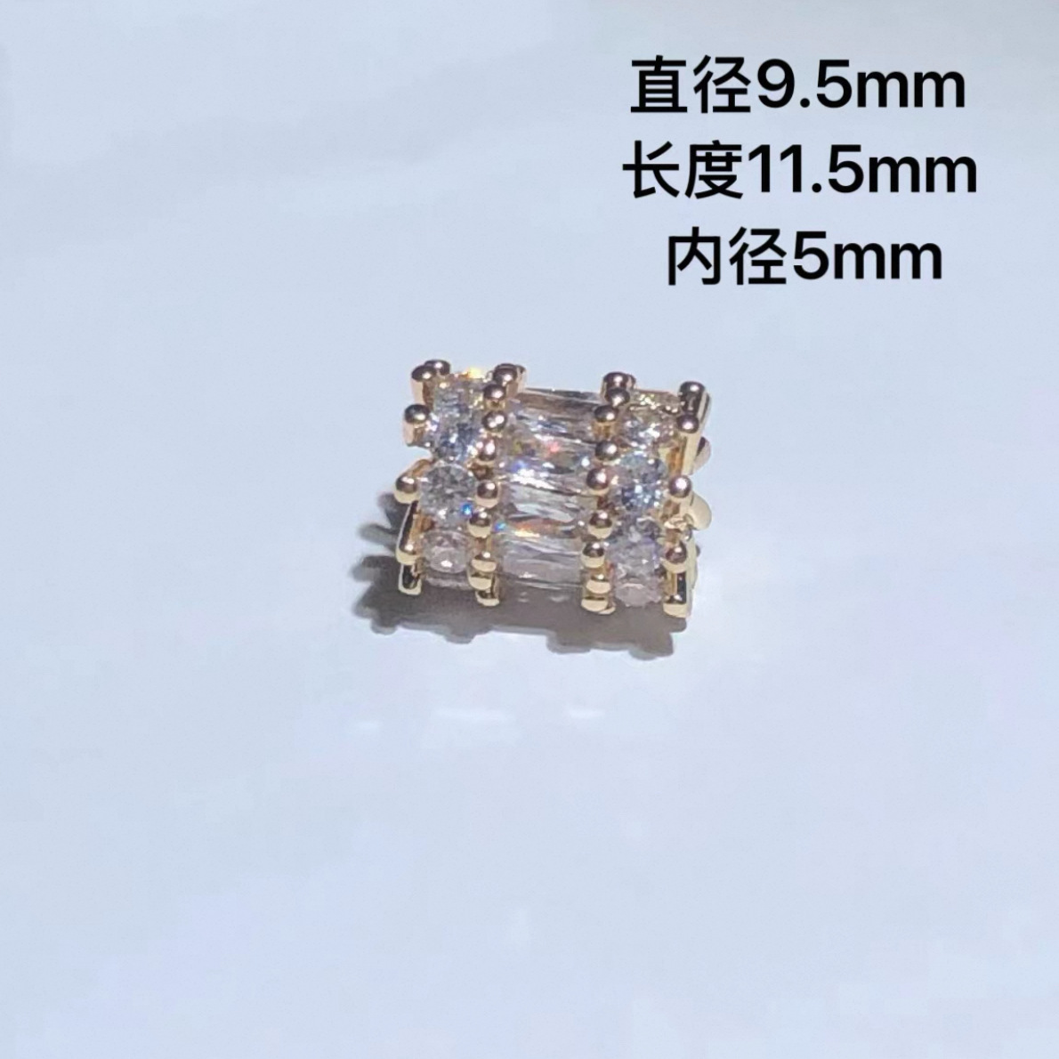 14K Gold-Plated Color-Preserving Crystal DIY Accessories Large Zircon Spacer Beads Bracelet Accessories Necklace Jewelry