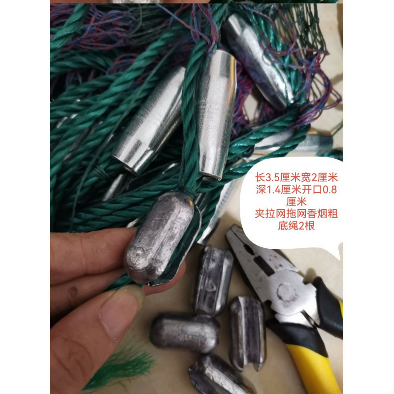 Red de pesca de malla abierta de seda de maní colgante de plomo pesado mordida red de pesca mano lanza red de malla
