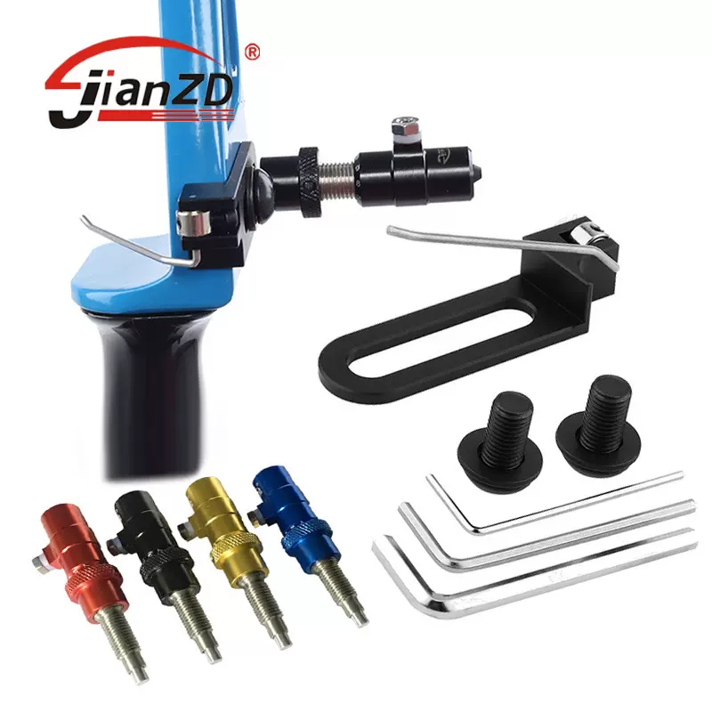 箭侧垫+反曲箭台套装竞技磁性弓箭射箭射准比赛配件现货批发