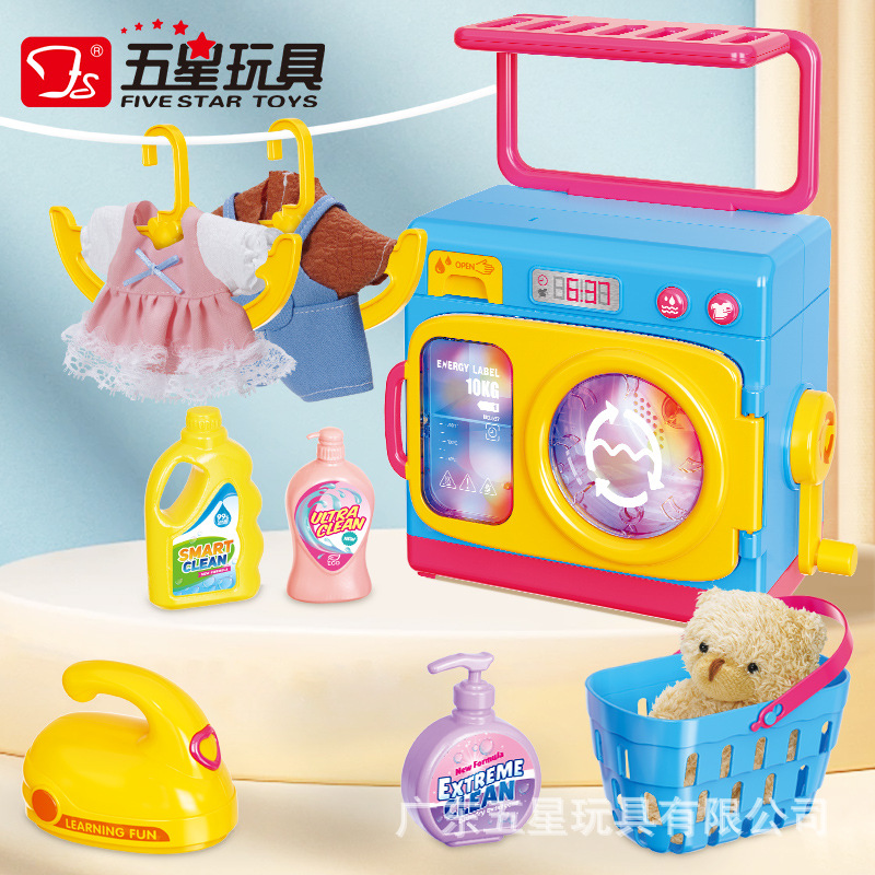 5 성급 징글 우 시뮬레이션 하우스는인지 퍼즐 소년과 소녀 생일 선물을 세트 물 세탁기를 추가 할 수 있습니다