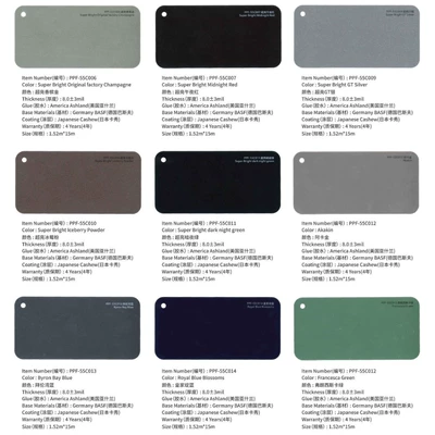 Gray, Space Gray, Color Changing — Auto Color Change Film