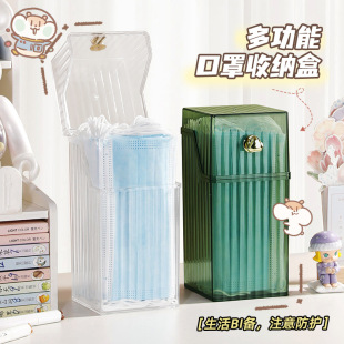 �����ռ{�м��ÿڱ�������T�������P������͸����ŷ��m���ֺ���