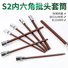 ��������Ͳ�������b230mm���L�ʹ��w1/2������Ͳ������������Ͳ�^