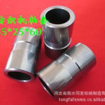 厂家供应优质纺织机含油轴套