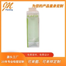 ����늜y�P�ۺ�䓹Pһ����͸��PVC��ӹP������Ʒ��yʽ