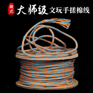 ��ʽ�ִ��޾��P�p�ִ��K���������������澀�K�����K���K�ɹ����K