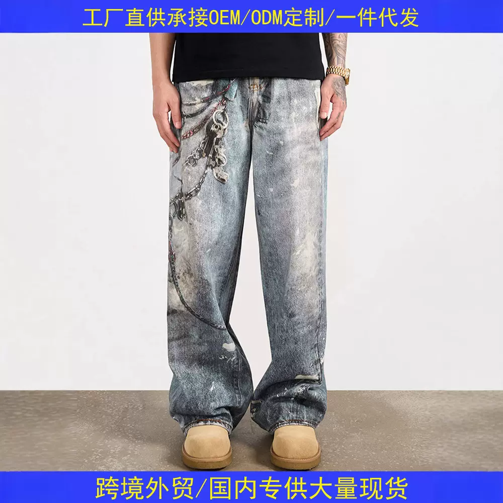 厂家跨境外贸批发牛仔裤男夏季美式复古印花潮牌阔腿直筒裤TK1135