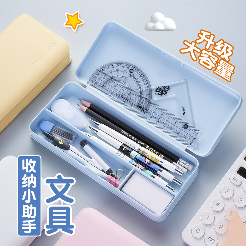 Caja de papelería de macaron hecha a mano pegamento de crema de bricolaje caja de lápices de plástico multifuncional impresión de flip texto de LOGO