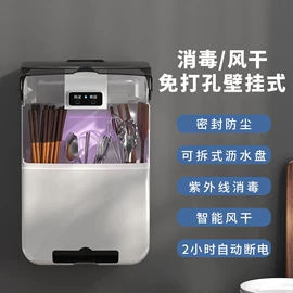 衣钩/挂钩;卫浴置物架;收纳架