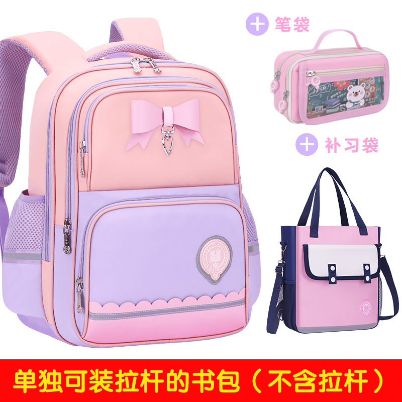 Mochila Escolar con Ruedas para Primaria Grados 2-6 de Tela de Oxford Impermeable Reducción de Carga para Escuela