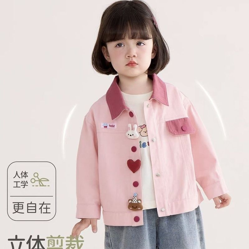 女童外套春秋2025洋气新款宝宝秋季早秋上衣小童儿童秋装外穿衣服|undefined