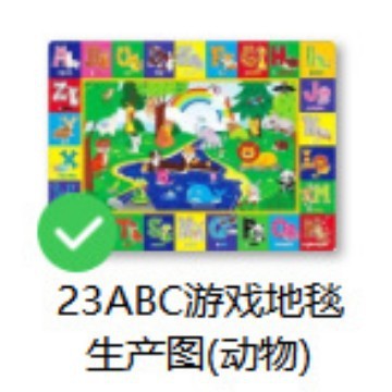 託児所の子供のおもちゃで遊んでいます。|undefined