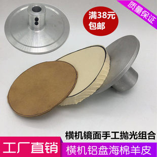 �M�C�X�P����ɰĥƬУ���бP����R�撁��4689�纣����Ƥ��ĥ����