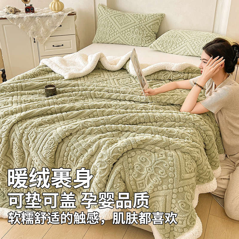 Mantras de lana de coral siesta mantas de oficina para cama sábanas de invierno gruesas de leche de franela mantas pequeñas