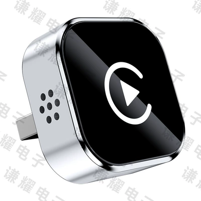 module, smart car connectivity, Huawei – Simsiz CarPlay və Android Auto - q1a-silver-white-label-metalglass-wired-carplay-to-wireless-hicar-adapter-box