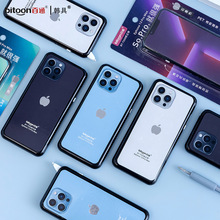 百通修正带苹果手机造型大容量创意涂改带高颜值改正带改错带批发