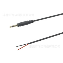 ����3.5mm3�O���l���^��open ȥƤ���a�_�ھ� 2оaux���^β�;�