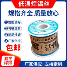 ���Ӳ�������͜غ��ӽz 900g�U�așо���a�� �����c���c�����a�z