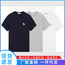 外贸潮牌批发春夏慵懒狐狸经典系列T恤日韩休闲刺绣短袖纯棉男女t