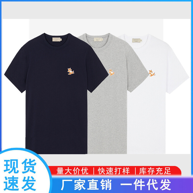 Wholesale Trendy Foreign Trade Spring and Summer Lazy Fox Classic Series T-Shirts Japanese and Korean Casual Embroidered Short-Sleeve Pure Cotton Unisex T-Shirts Wholesale Trendy Foreign Trade Spring and Summer Lazy Fox Classic Series T-Shirts Japanese and Korean Casual Embroidered Short-Sleeve Pure Cotton Unisex T-Shirts