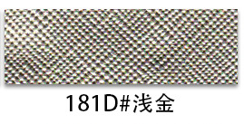 thumb-173