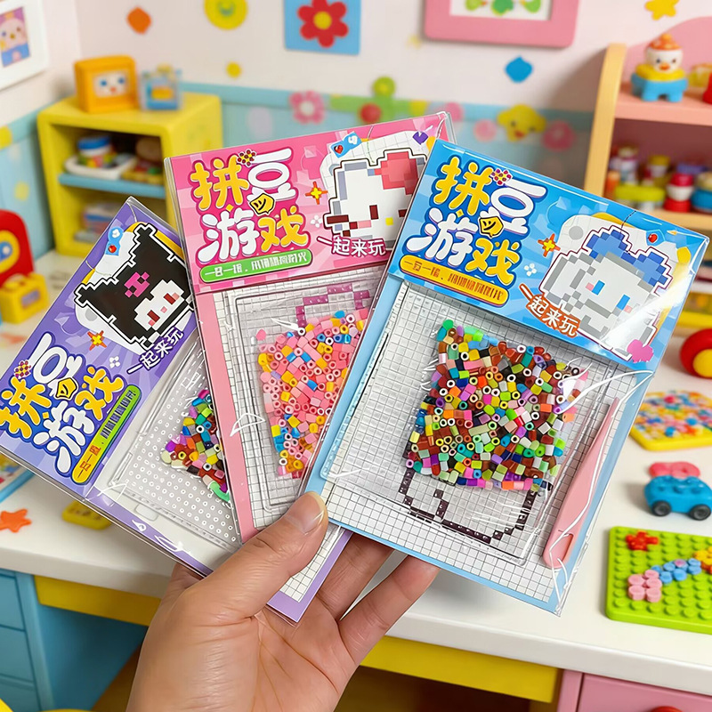 Pindoudou Toys Handmade DIY Set Kidsren's Educational Toys Small Gifts Kindergarten Primary School Students Gifts Prizes Pindoudou Toys Handmade DIY Set Kidsren's Educational Toys Small Gifts Kindergarten Primary School Students Gifts Prizes
