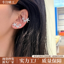 现货海星耳夹s925纯银电镀厚金五角星轻奢时尚耳钉耳环耳骨钉批发
