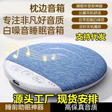 X3 pro�����Ʒ��߅˯������������������|�Ƿ��{����푰�����