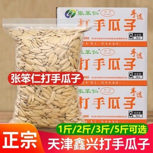 ��򏈱����ִ���ӏ����˴��ֹ���ɢ�b5�ﳴ؛ɢ�Q��ζ����