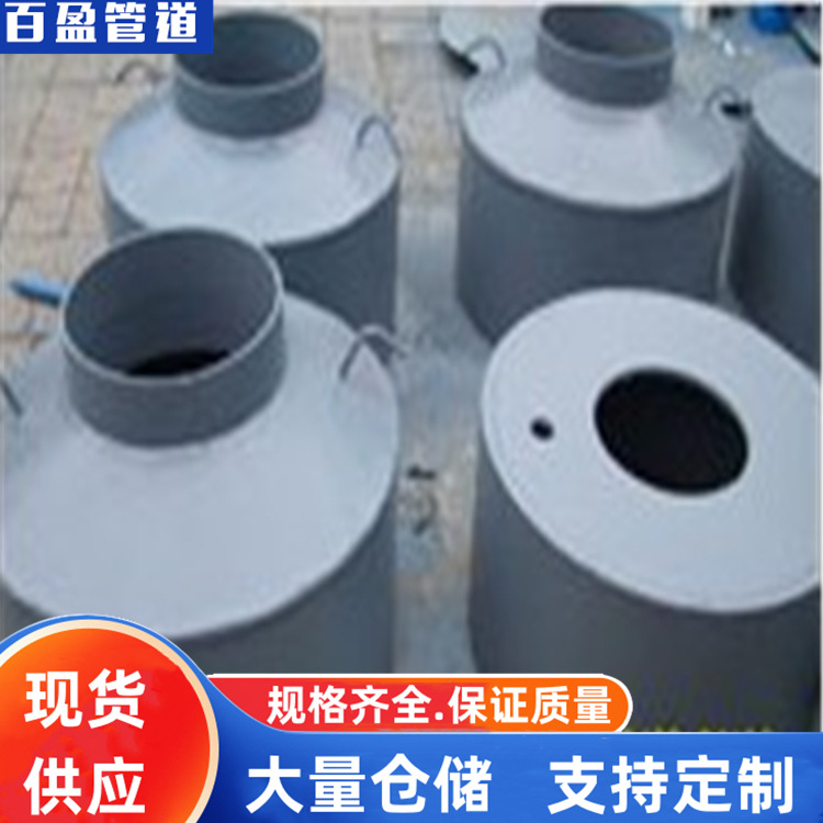 12cr1movg疏水盘，15crmo疏水盘，10crmo910疏水盘，304疏水盘，