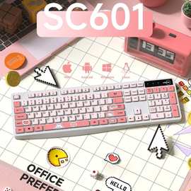 新款无线键盘鼠标键帽彩绘可爱女生高颜值通用宿舍办公厂家直销