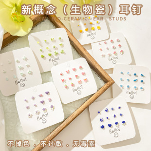 ��ɫ���������մɶ�ᔲ��^������ɫ0�t�[�B����˯�X��ժ������l