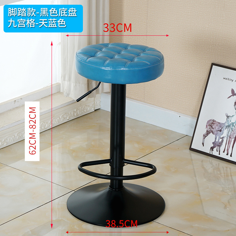 스카이 블루 지웅지 [블랙 섀시 풋]