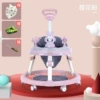 Sakura Pink-Silent Wheel + Music Light + Foot Mat + Push Hand +1