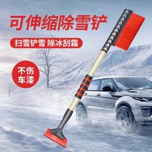 ܇ѩţѩPsDʽѩ˪PӶ๦p^ѩ