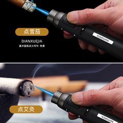 Baicheng 503 direct personality inflatable lighter creative dual-fire welding gun spray ignition gun smoke tool wholesale