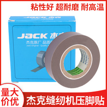 �ܿ�ԭ�b�p�x�C���_�N �͸ߜ؉��_�z���ߜ��z��ճ�ԉ��_�N10���L