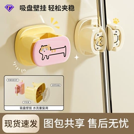 垃圾桶;收纳盒;纸巾盒