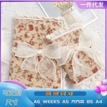 手账本女孩书衣a6weeks蕾丝布艺复古风经典款便宜布艺 书衣手帐
