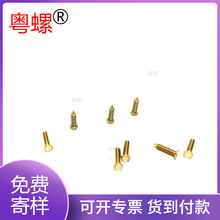 �ݽz�^ᔳ��^�~�Թ�ʮ�ּ�β�ݽz�����һ��С�Թ����P�ݼy��˨