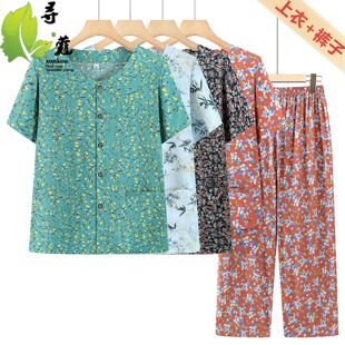 ����Ů�b�r�к��s�����b���bŮ�ļ�����ɼ����·�60-80�q��̫̫
